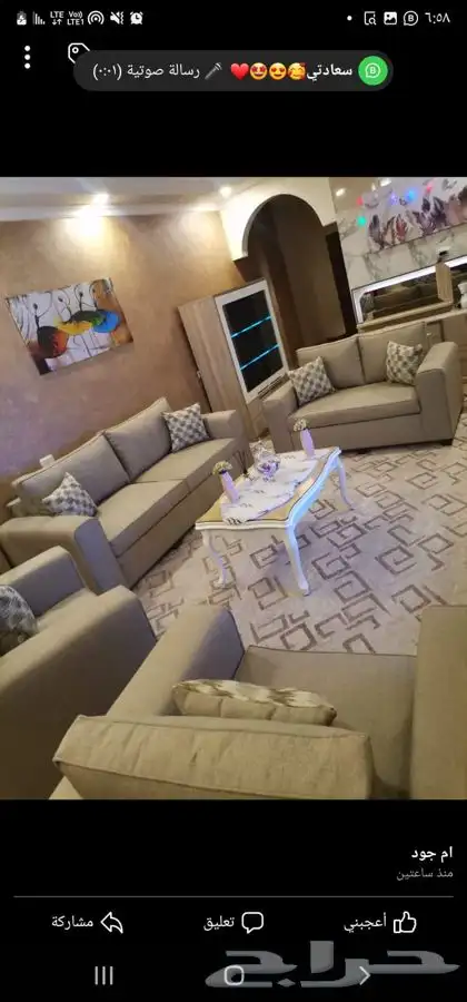 تفصيل احدث وارقى الكنبات باسعار مناسبة للجميع على حسب طلبك 0