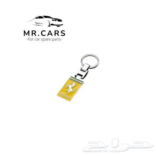قطع واكسسوارات فيراري 23