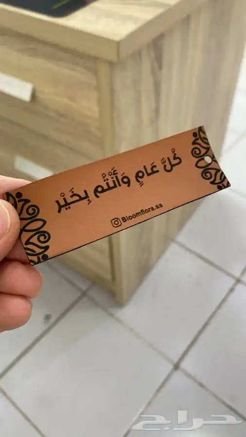 لوقو ليبل أكواب أكياس بوكسات دعاية واعلان تصميم تاق 66