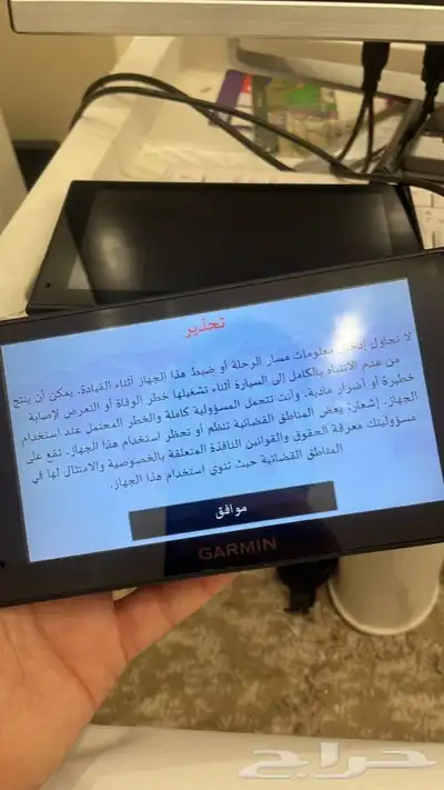 قارمن نوفي سمارت 0