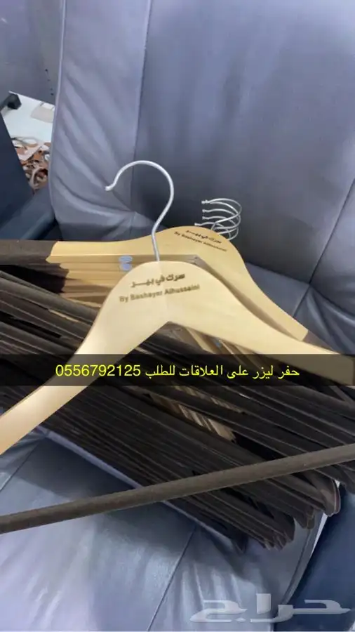 لوقو ليبل أكواب أكياس بوكسات دعاية واعلان تصميم تاق 49