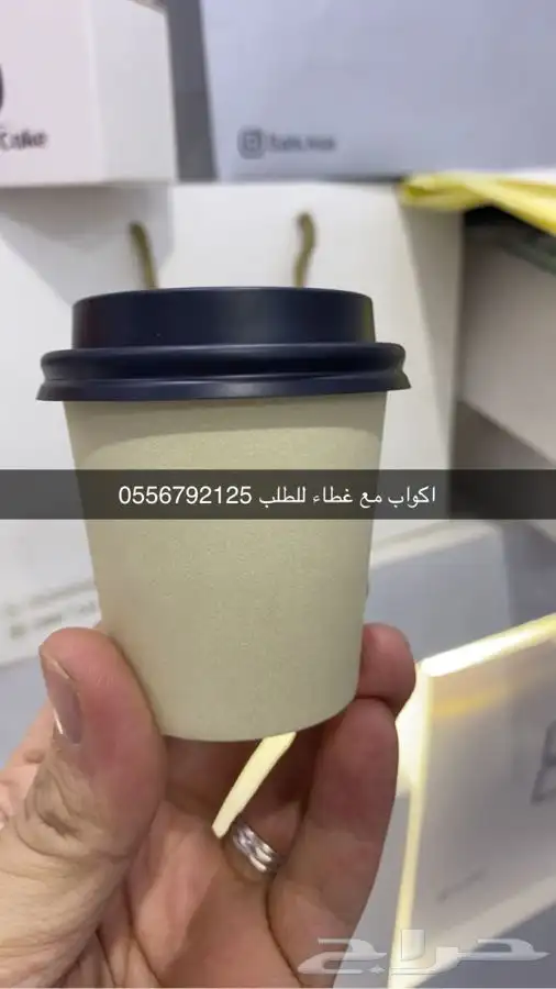 لوقو ليبل أكواب أكياس بوكسات دعاية واعلان تصميم تاق 72