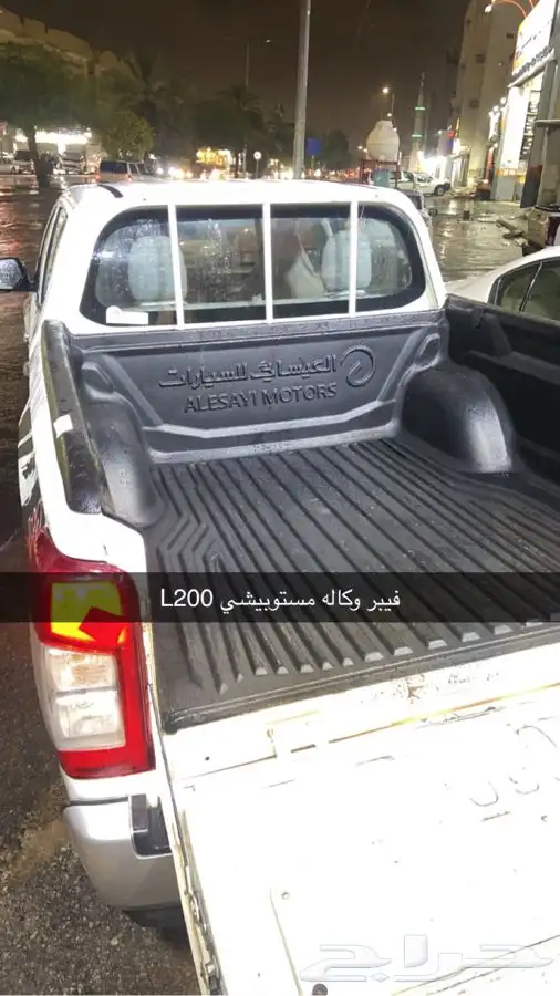 فيبر صندوق سوزو غماره وغمارتين 2023 وجميع انواع السيارات 11