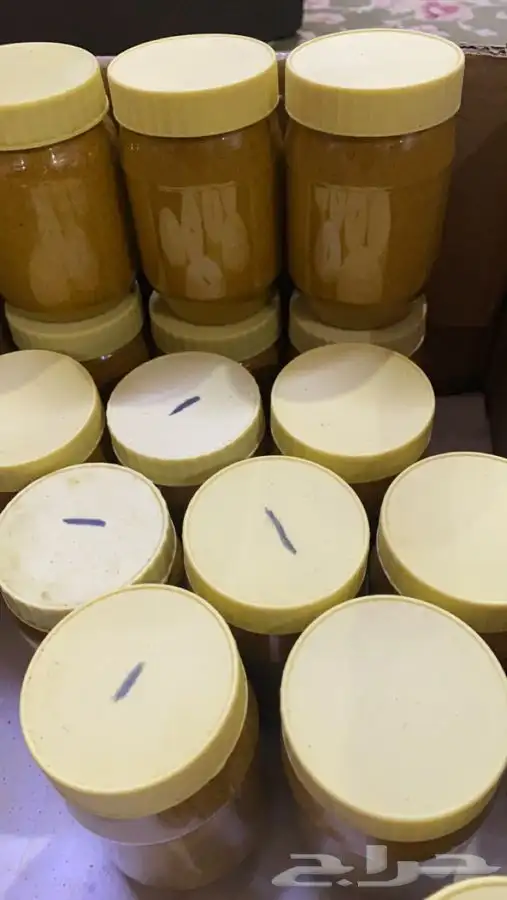 بهارات مشكلة 2