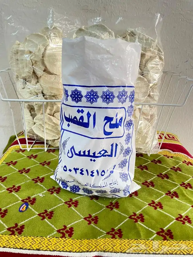 سمن بقل دخن 0
