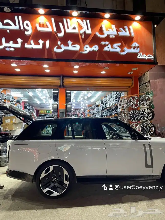 جنوط رنج اوتو بيغرافي 2023 جديده اصليه فورجد مقاس23 16