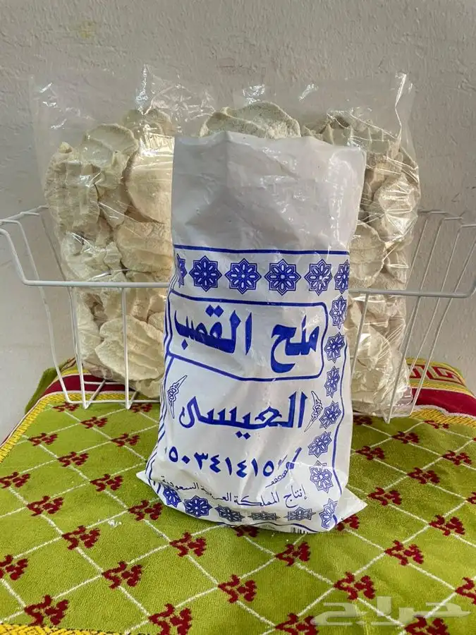 سمن بقل دخن 4