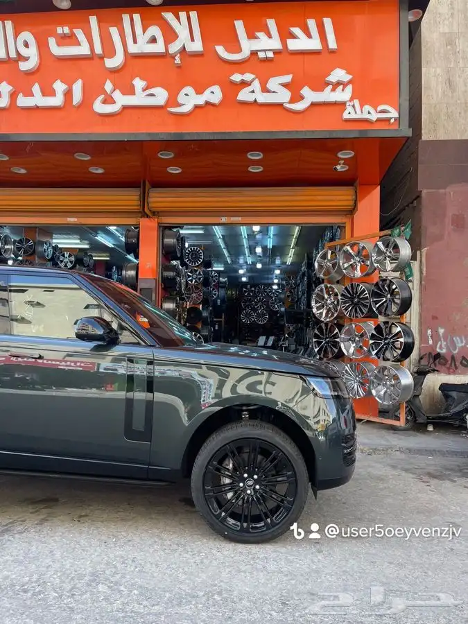 جنوط رنج اوتو بيغرافي 2023 جديده اصليه فورجد مقاس23 8