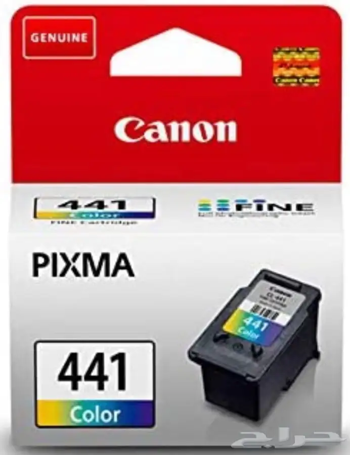 حبر طابعة - احبار طابعات hp - Canon 12