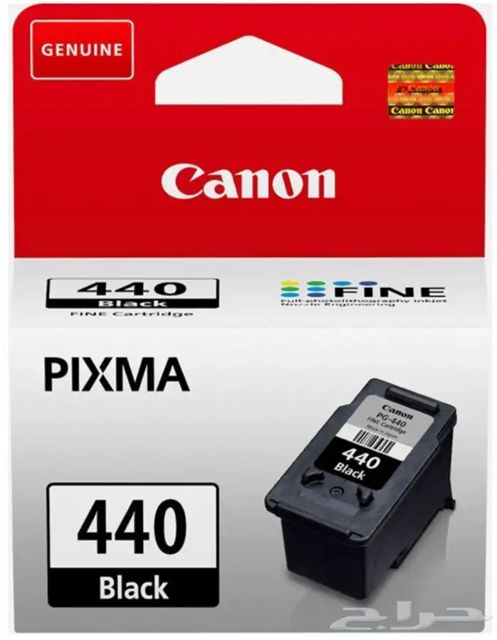 حبر طابعة - احبار طابعات hp - Canon 11
