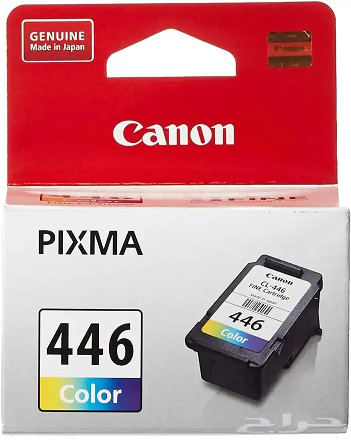 حبر طابعة - احبار طابعات hp - Canon 13