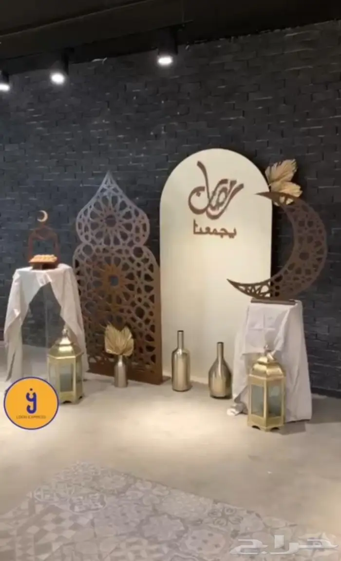 تخرج تنسيق حفلات الرياض 17