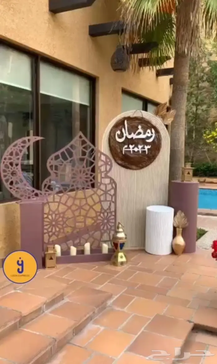 تخرج تنسيق حفلات الرياض 34