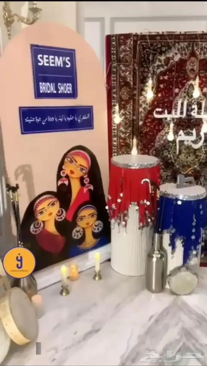تخرج تنسيق حفلات الرياض 22