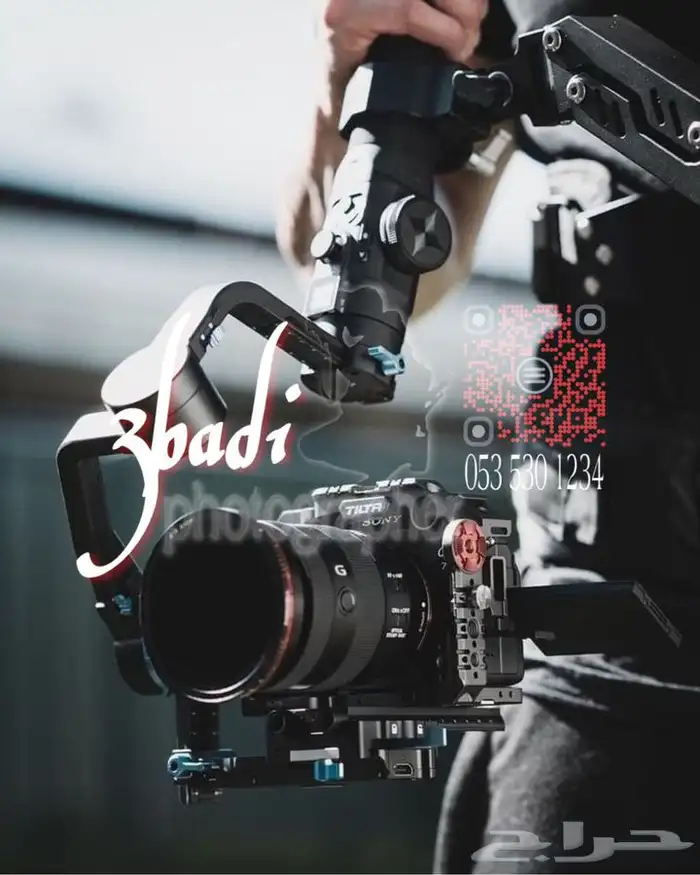 مصور مصورين فريق كامل صوتيات 23
