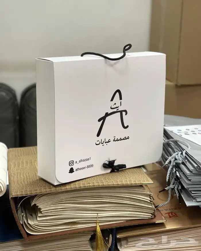 بوكسات واكياس عبايات وبكج عبايات 0