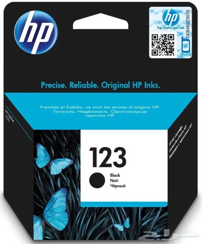 حبر طابعة - احبار طابعات hp - Canon 7