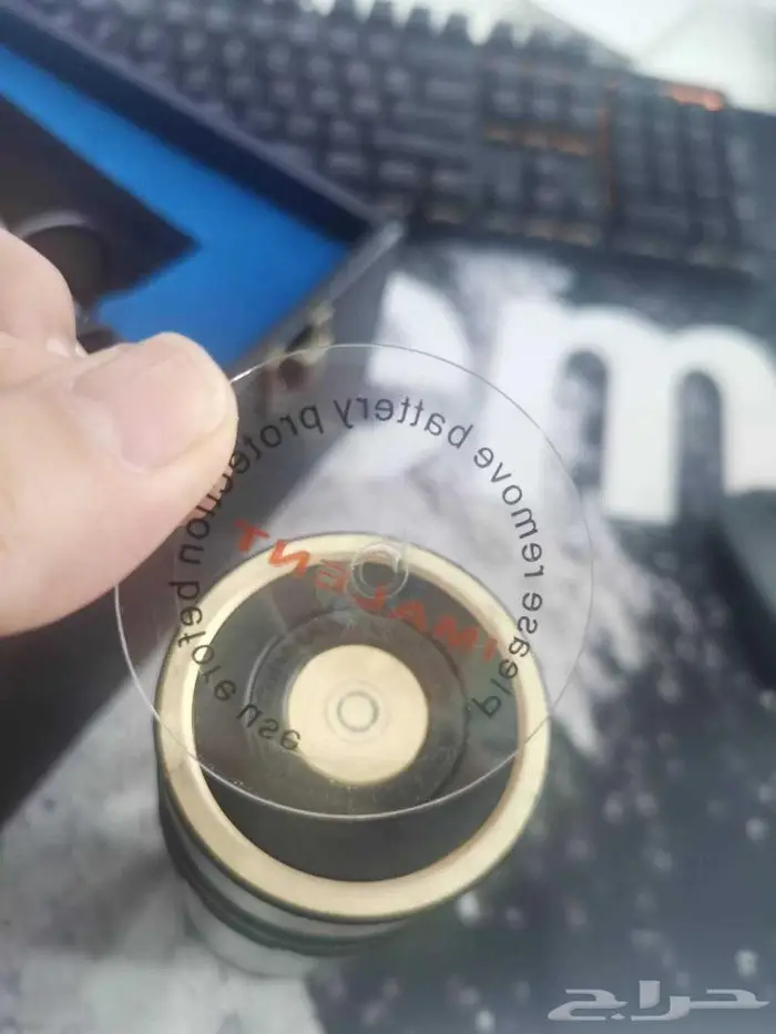 كشاف ايمالنت 100 الف لومينز 5