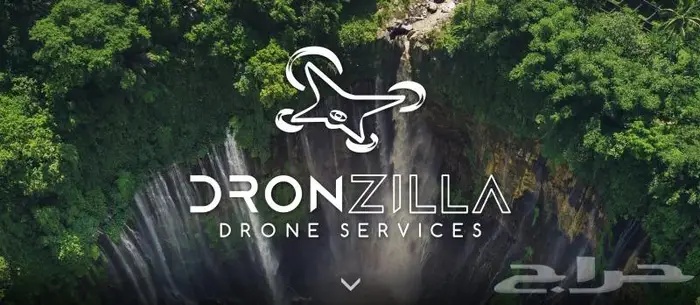 صيانة درون DJI و FPV مع توفر قطع غيار لهم ويوجد تمارا 0