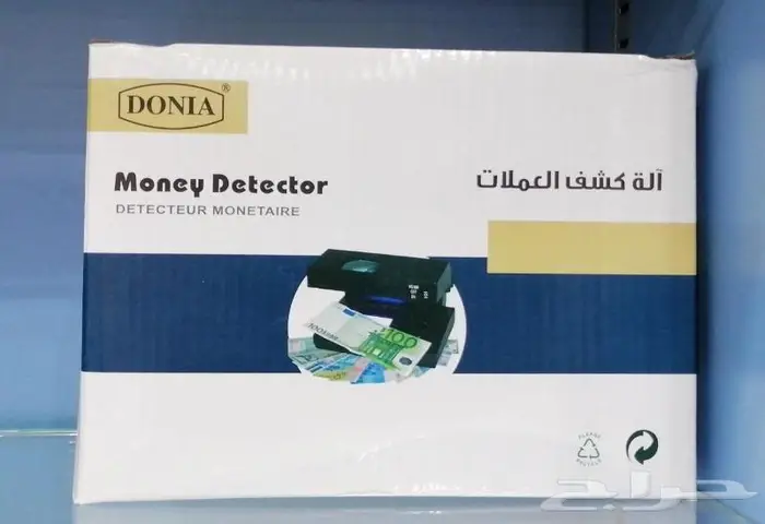 آلة كشف عملة من شركة دنيا 0
