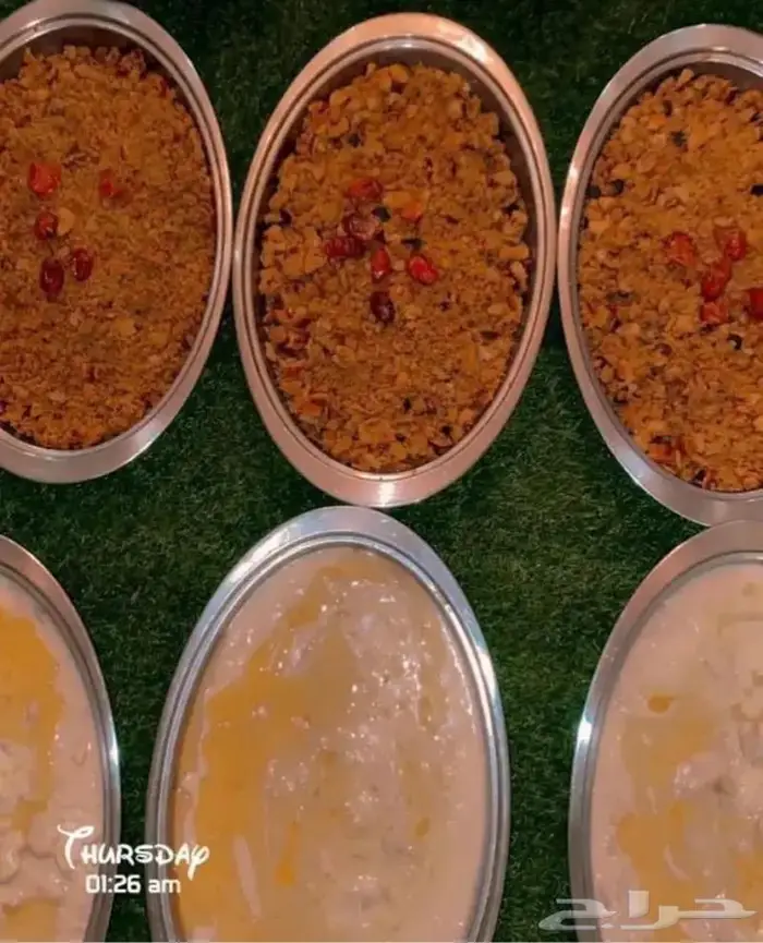 ملة ملكية ع اصولها 9