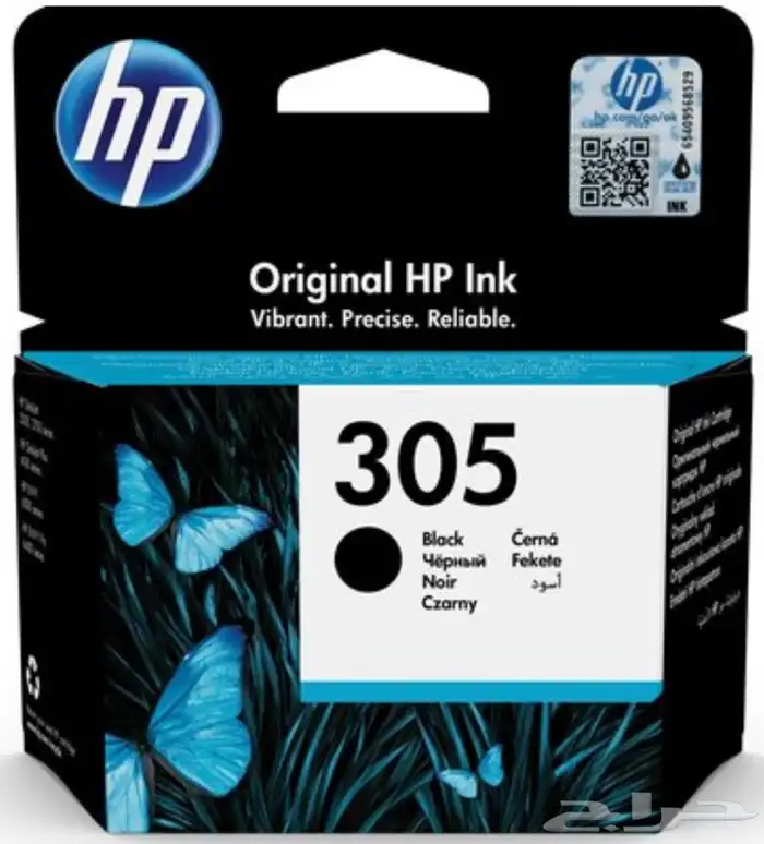 حبر طابعة - احبار طابعات hp - Canon 4