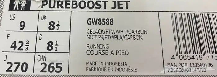 للبيع حذاء اديداس اصلي جديدة 5