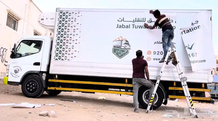طباعة مع تركيب استيكر السيارات 9