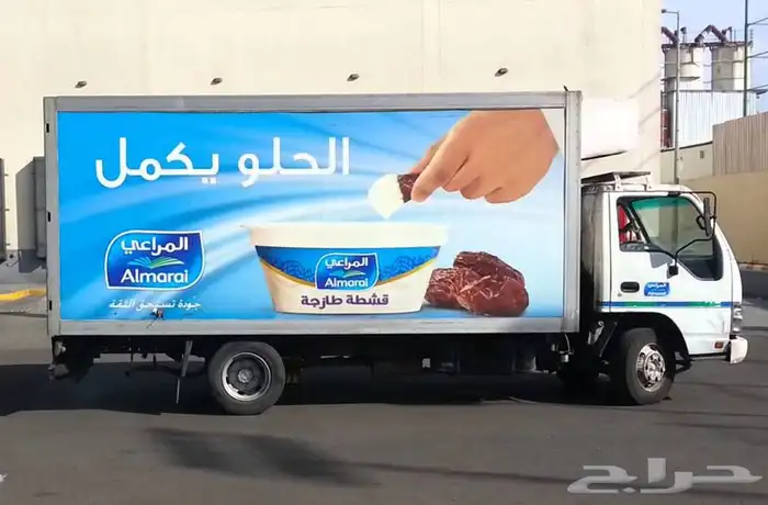 طباعة مع تركيب استيكر السيارات 2