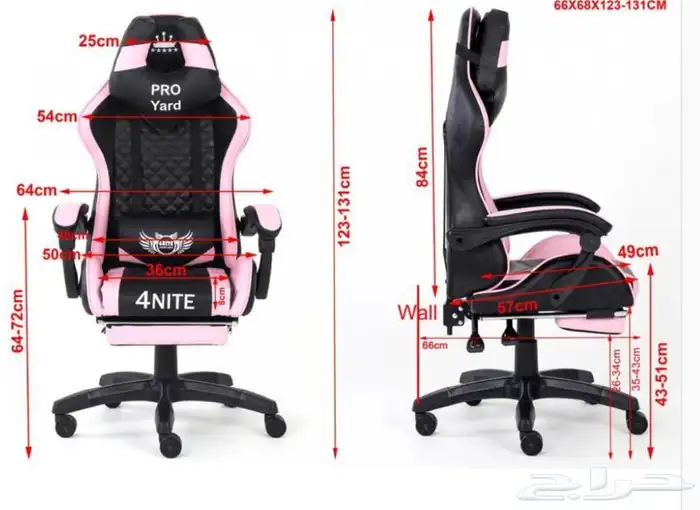 كراسي العاب قيمنق فئه برو 4 التوصيل لجميع المناطق 1