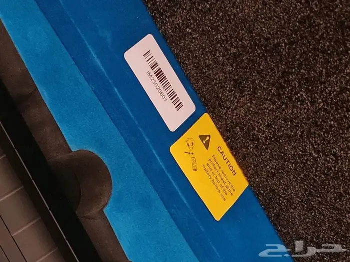 كشاف ايمالنت 100 الف لومينز 3