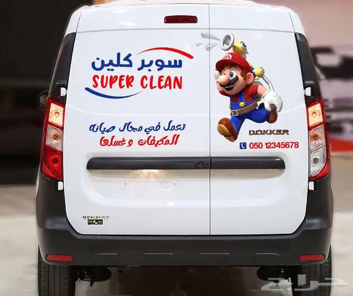 طباعة مع تركيب استيكر السيارات 7