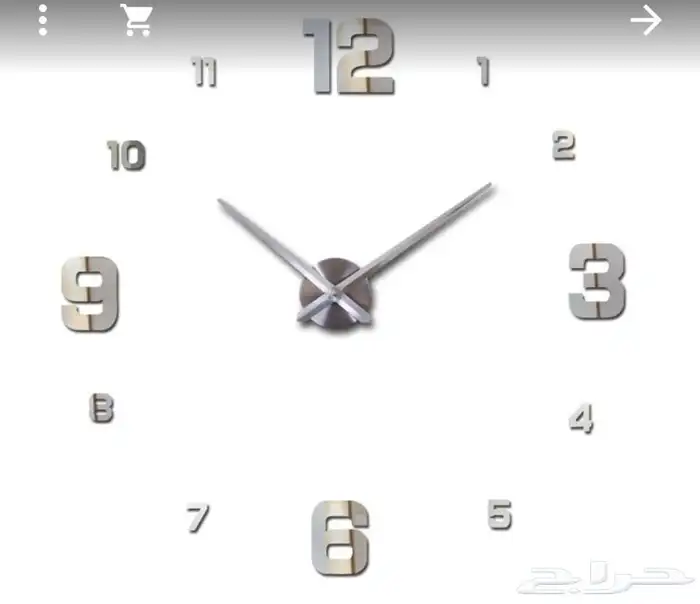 ساعات جدارية 3D (ضمان 30