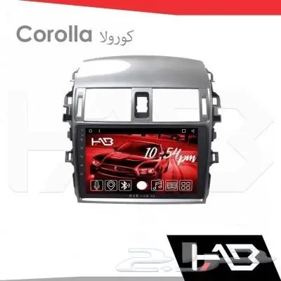 جدد سيارتك بأحدث المواصفات مع شاشة هاب كورولا HAB Corolla 9