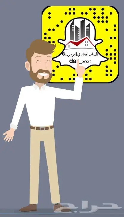 تصميم فيديو موشن جرافيك احترافي 14