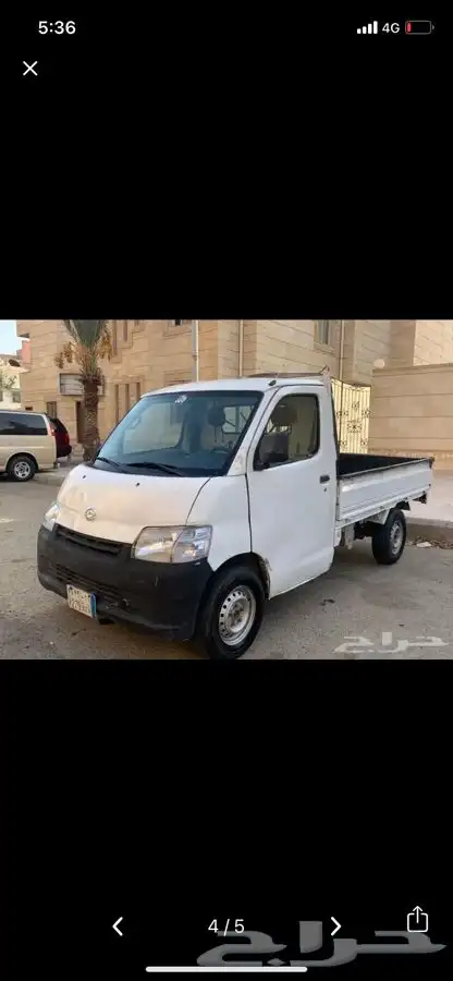 دباب بيك اب ديهاتسون للإيجار 3