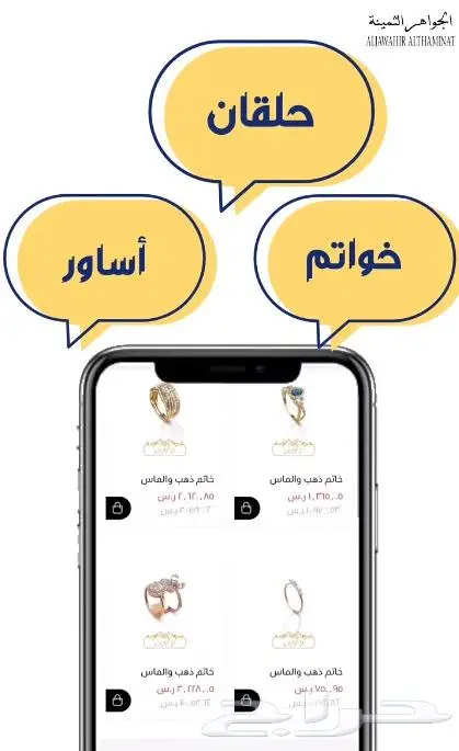 تصميم فيديو موشن جرافيك احترافي 0