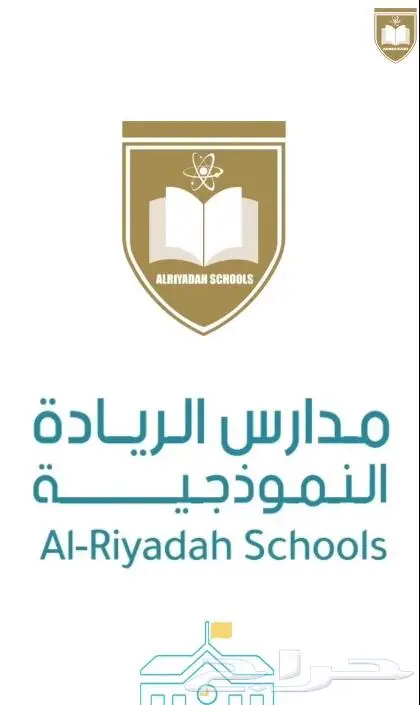 تصميم فيديو موشن جرافيك احترافي 4