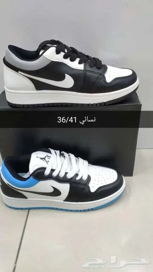 شوزات العيد لا تفوتكم 64