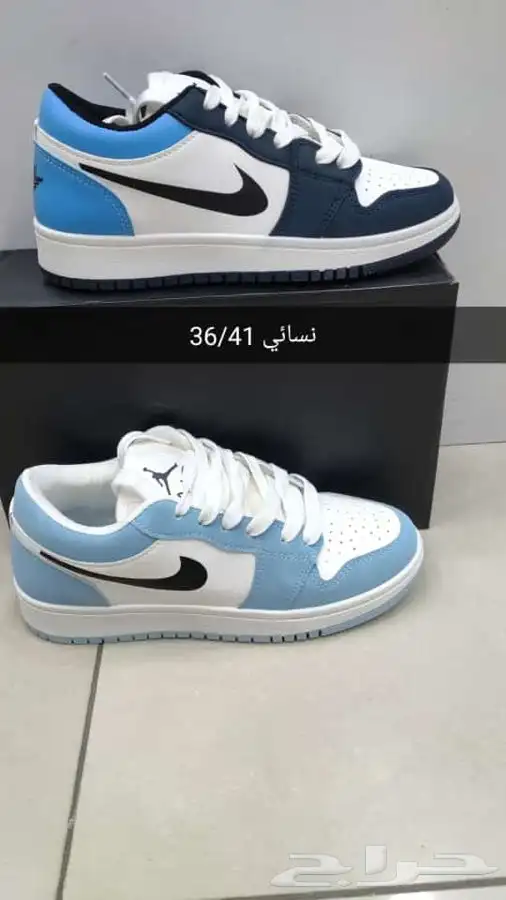 شوزات العيد لا تفوتكم 71