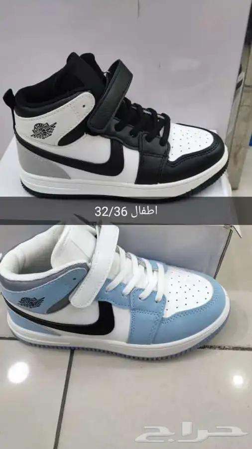 شوزات العيد لا تفوتكم 57
