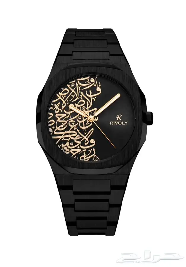 هدايا رجاليه للعيد -هدايا نسائيه للعيد 40