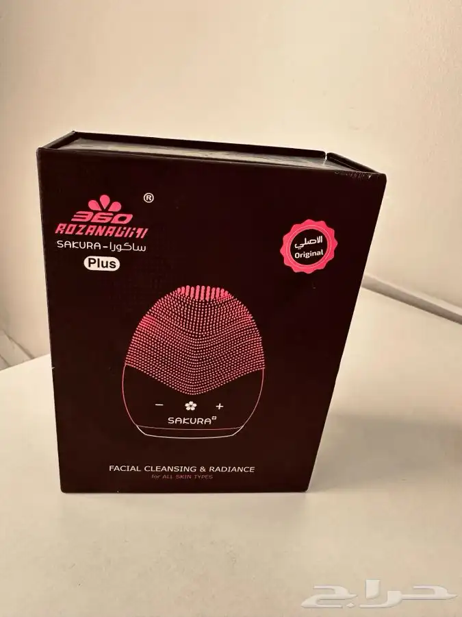 جهاز ساكواشركة روزانا الاصلي 0