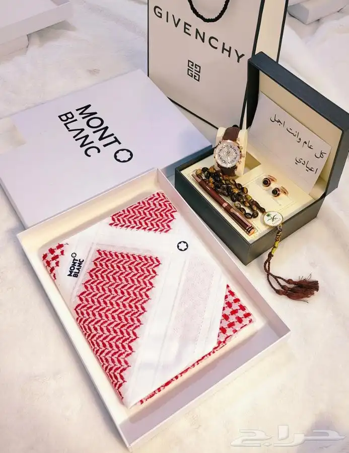 هدايا رجاليه للعيد -هدايا نسائيه للعيد 44