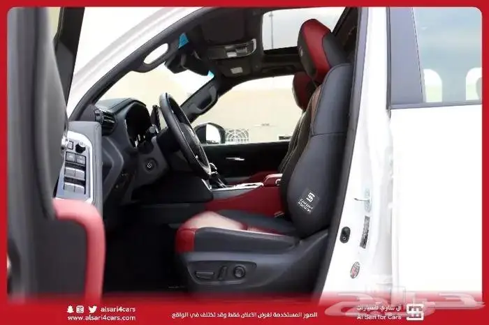 لأند كروزر GR ديزل 2022 مستخدام 7