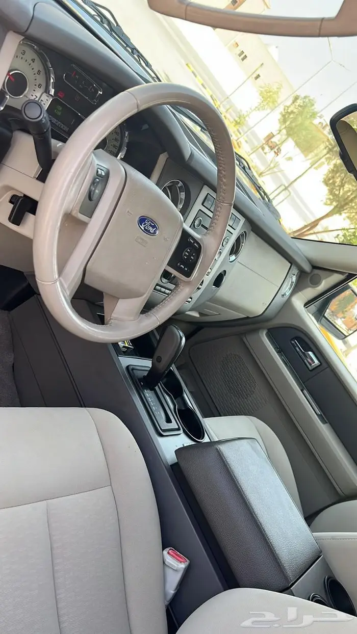 أكسبدشن مخزن نظيف 24
