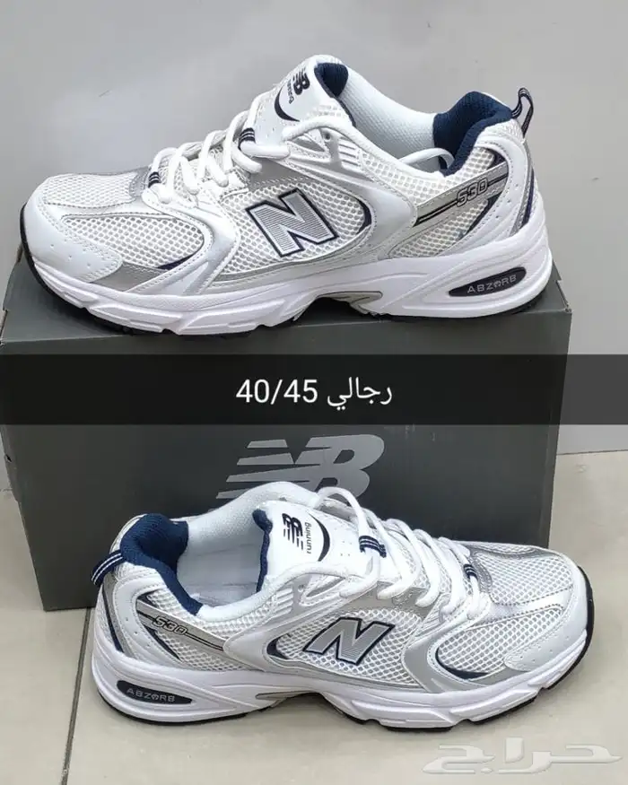 شوزات العيد لا تفوتكم 32