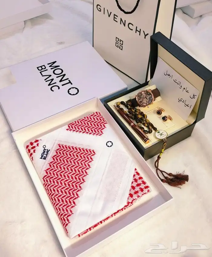 هدايا رجاليه للعيد -هدايا نسائيه للعيد 37