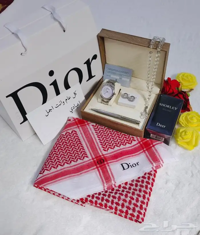 هدايا رجاليه للعيد -هدايا نسائيه للعيد 27