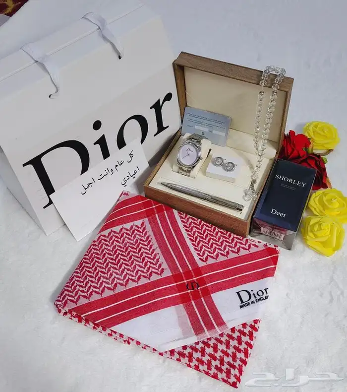 هدايا رجاليه للعيد -هدايا نسائيه للعيد 31